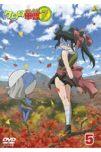 楽天ブックス ケロロ軍曹7thシーズン 5 近藤信宏 渡辺久美子 他 Dvd 楽天ブックス ケロロ軍曹7thシーズン 5 近藤信宏 渡辺久美子 他 Dvd